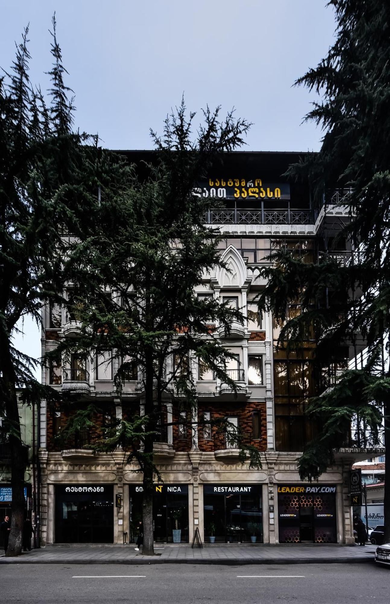Hotel Light Palace باتومي المظهر الخارجي الصورة